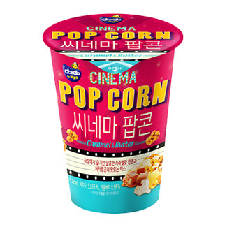 Cinema Popcorn Caramel & Butter (L Cup)