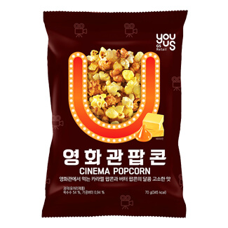 Cinema Popcorn