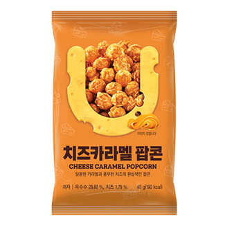 Cheese Caramel Popcorn