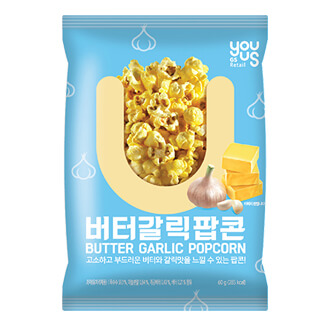 Butter Garlic Popcorn