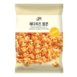 Cheddar cheese Popcorn