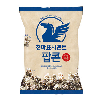 Chunmapyo Cinema popcorn