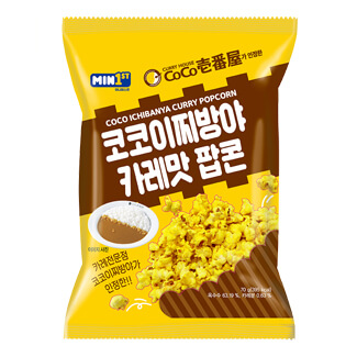 Coco ichibanya curry flavored popcorn.