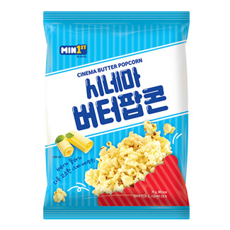 Cinema Butter Popcorn