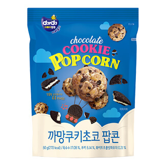 Black Chocolate Cookies Popcorn