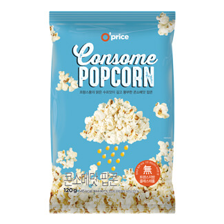 Consommé Popcorn