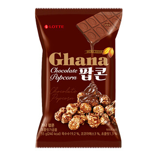 Ghana Popcorn