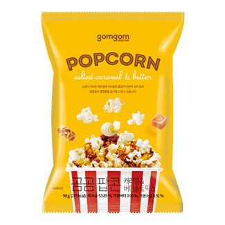 GOMGOM Popcorn Caramel & Butter Salt Mixed Popcorn