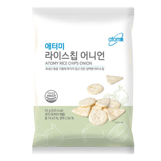 Rice chips Onion