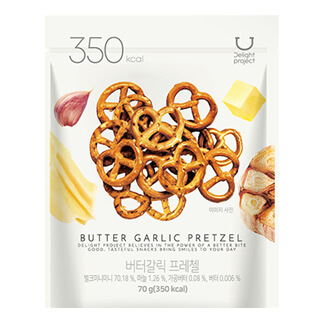 Butter Garlic Pretzels (M)