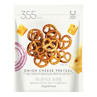 Onion Cheese Pretzels (M)