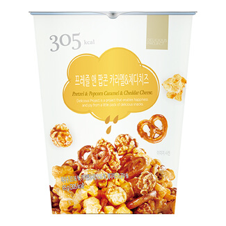 Pretzels and Popcorn-Caramel and Cheddar Cheese