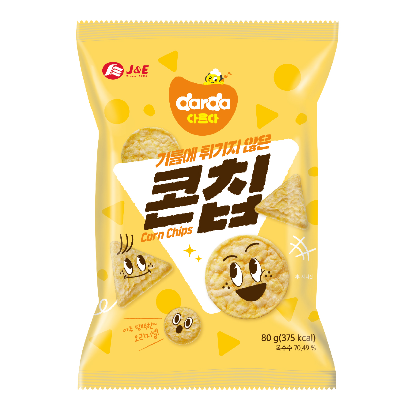 darda 콘칩 오리지널