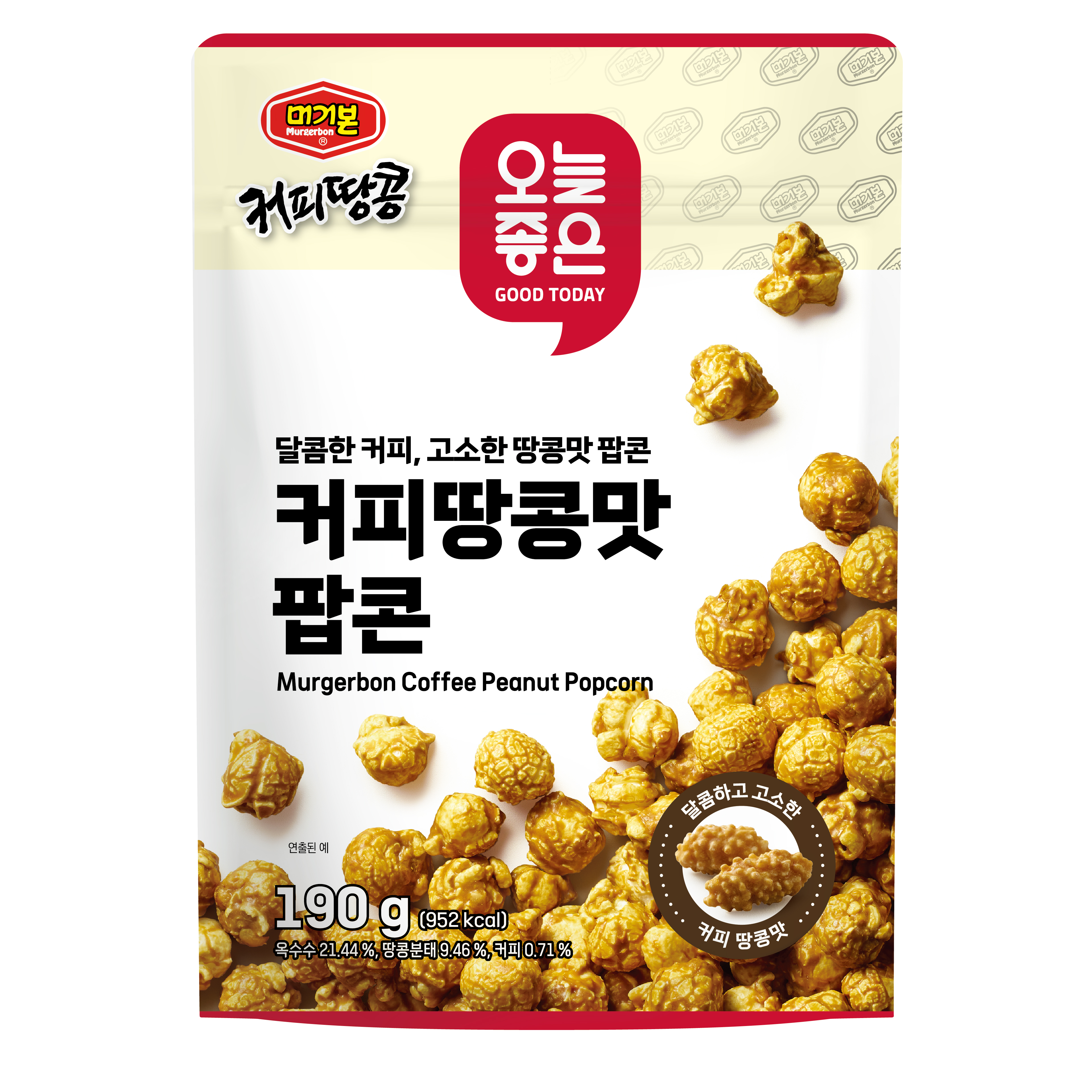 머거본 커피땅콩맛 팝콘