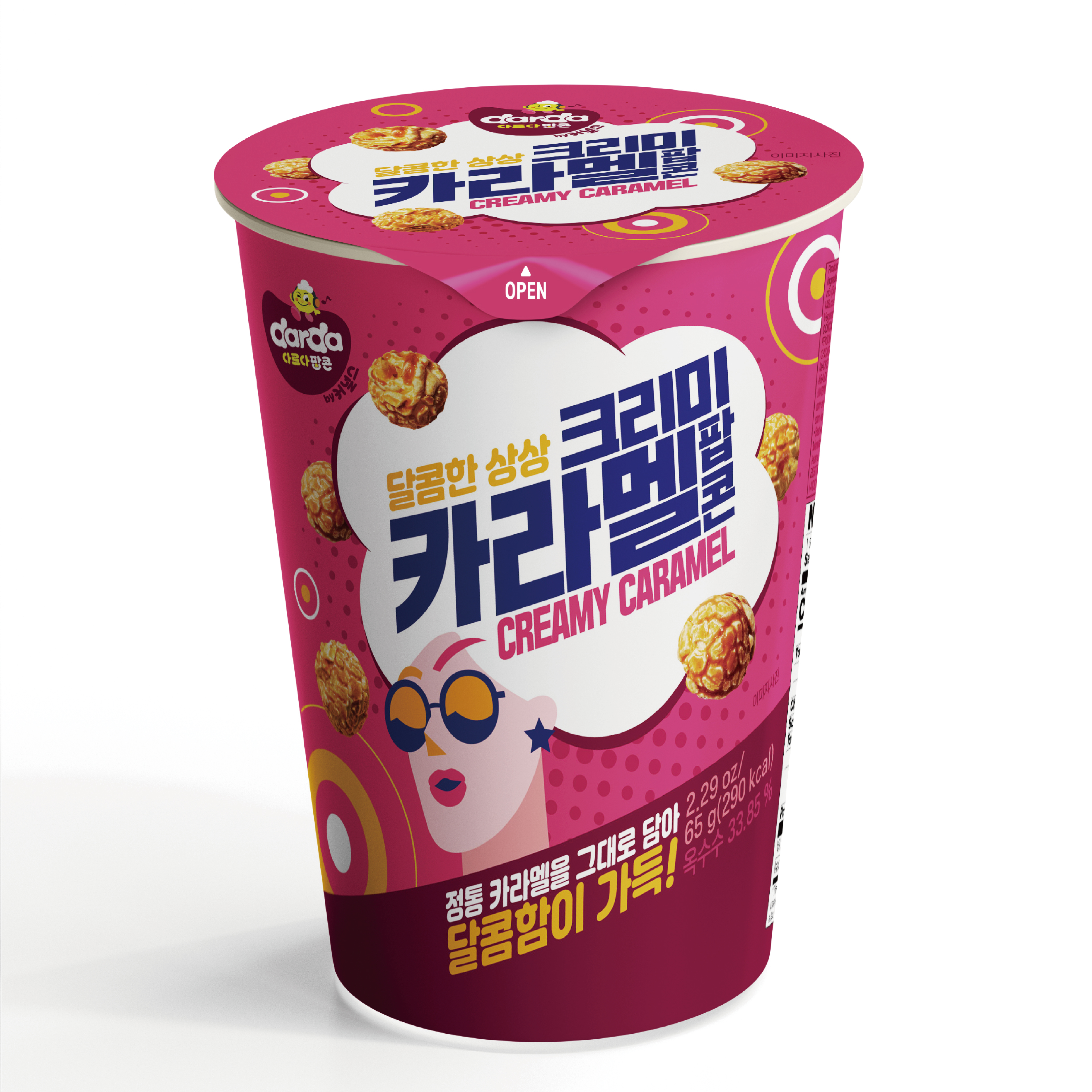 크리미카라멜 팝콘(M컵)