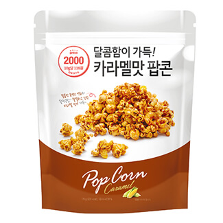 카라멜맛 팝콘(ZP) 