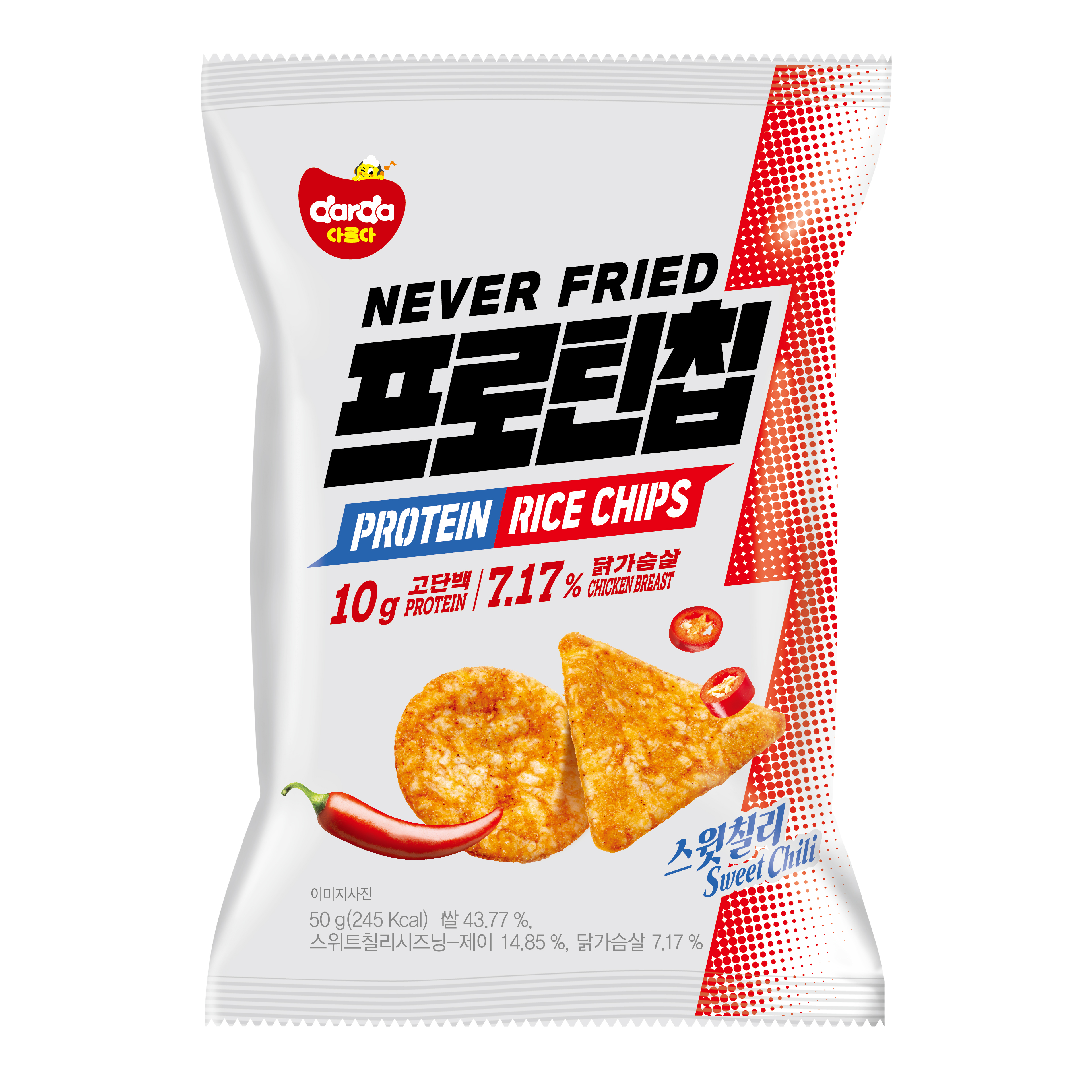 darda 프로틴칩 스윗칠리