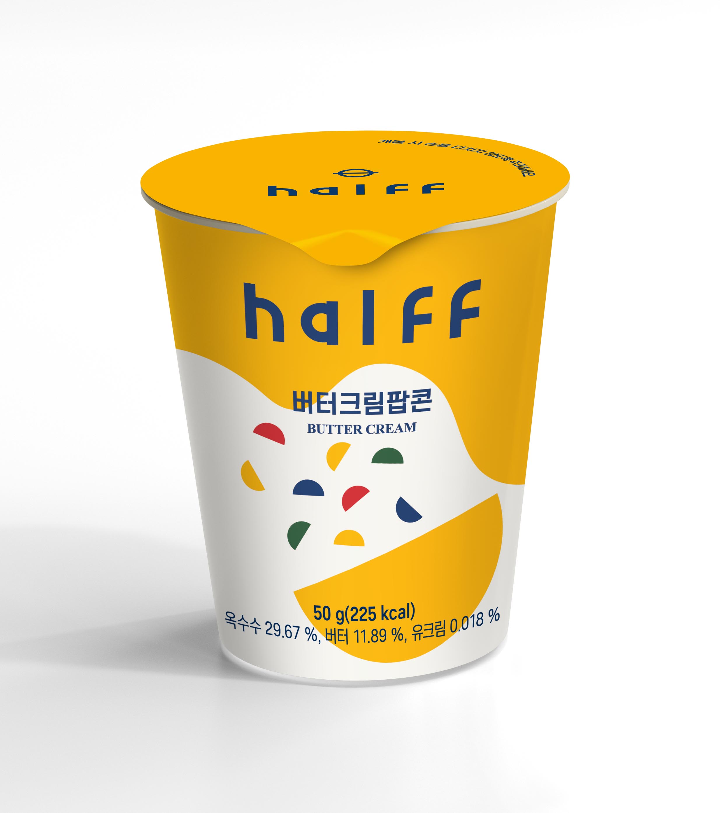 HALFF 버터크림 팝콘