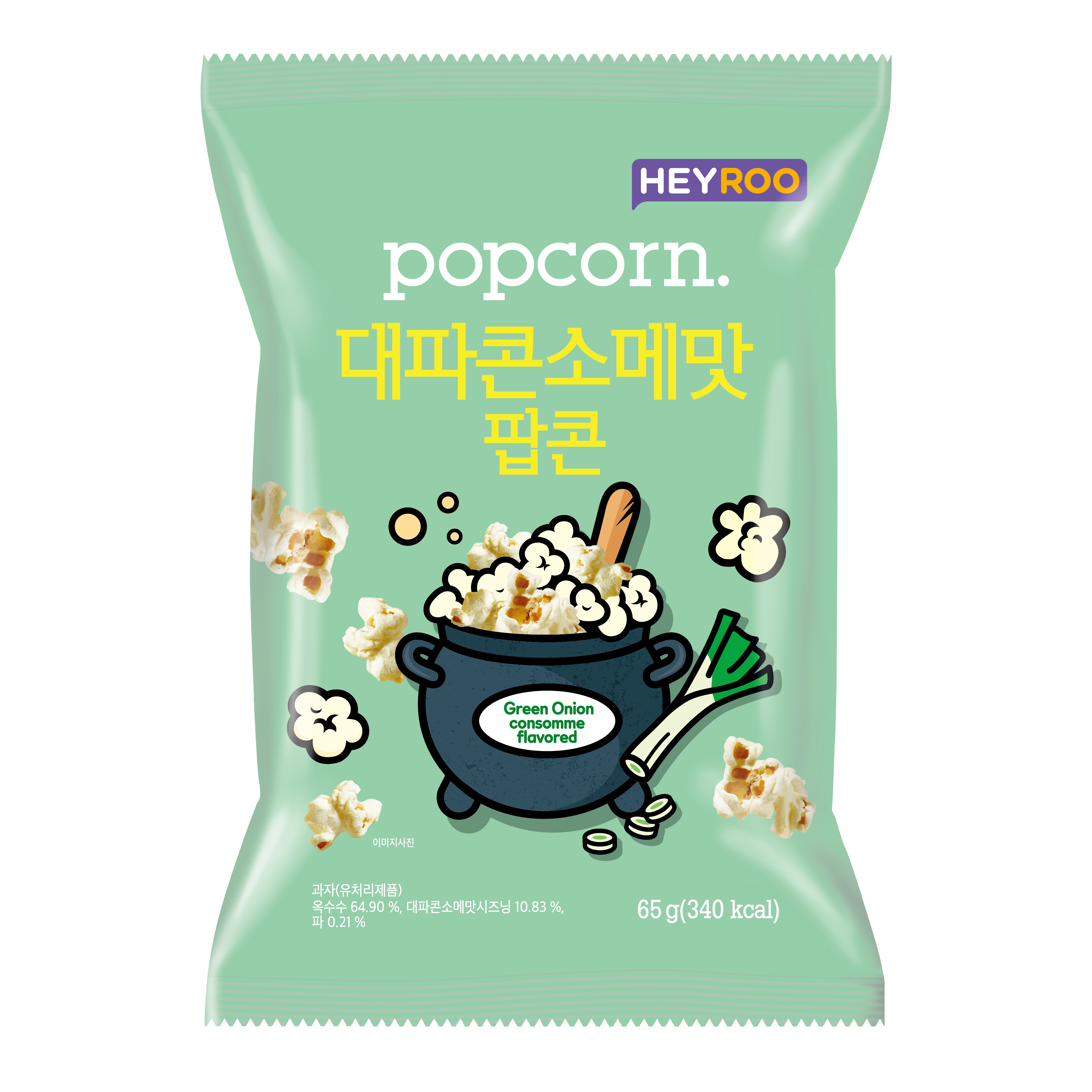 HEYROO 대파 콘소메맛 팝콘